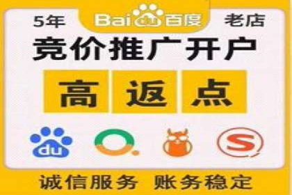 百度信息流推广案例：揭秘如何吸引海量用户