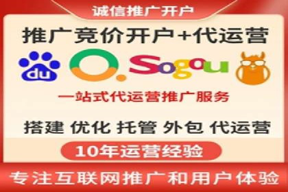 案例解析：百度SEM如何为企业带来高质量流量